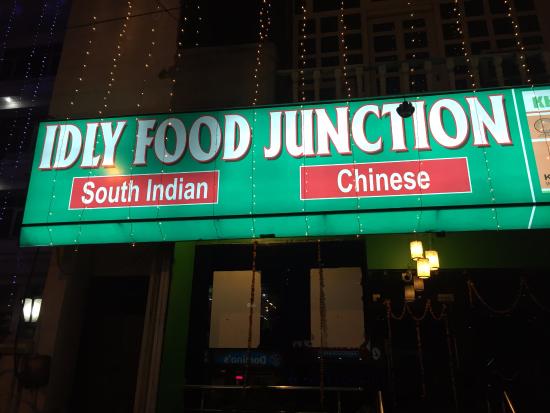 Idly Food Junction - Jwalapur Road - Haridwar Image