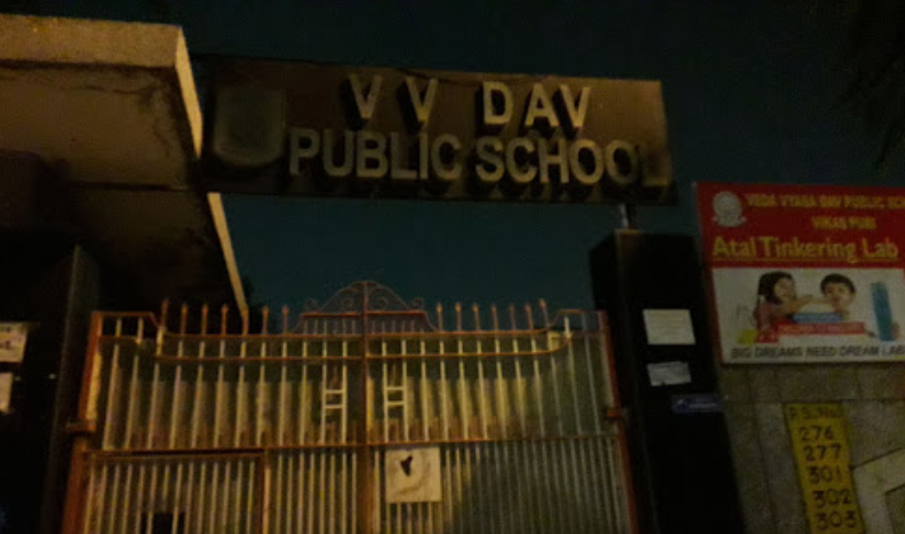 Veda Vyasa D.A.V. Public School - Vikaspuri - New Delhi Image