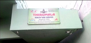 Thirumala Health Care Services - Hyderabad Image