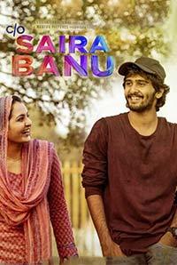 C/O Saira Banu Image