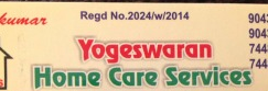 Yogeswaran Home Care Services - Chennai Image