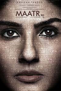 Maatr Image
