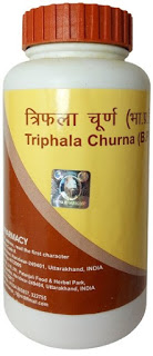 Patanjali Triphala Churna Image