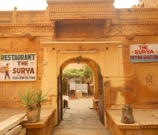 The Surya - Sam Road - Jaisalmer Image