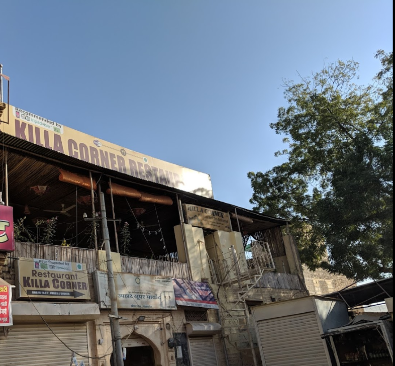 Killa Corner - Gopa Chowk - Jaisalmer Image