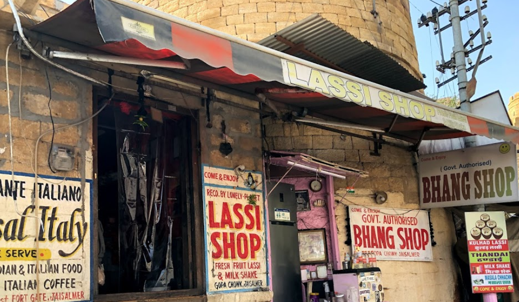 Bhang Shop - Jaisalmer Fort - Jaisalmer Image