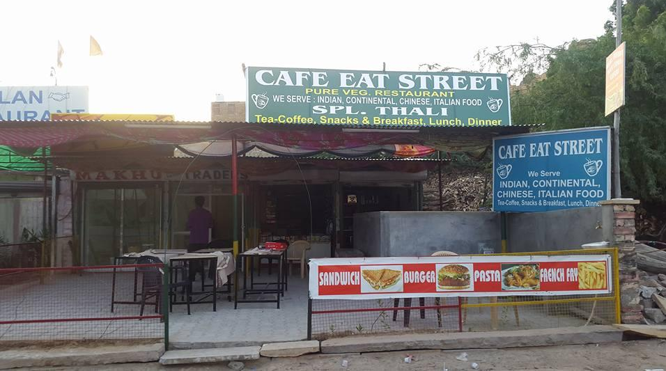 Cafe Eat Street - Jaisalmer Fort - Jaisalmer Image