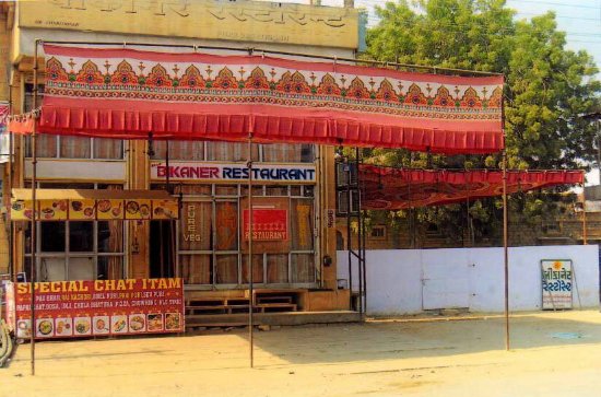 Bikaner Restaurant - Hanuman Circle Road - Jaisalmer Image