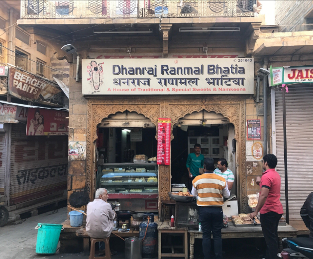 Bhatia Sweets - Shiv Road - Jaisalmer Image