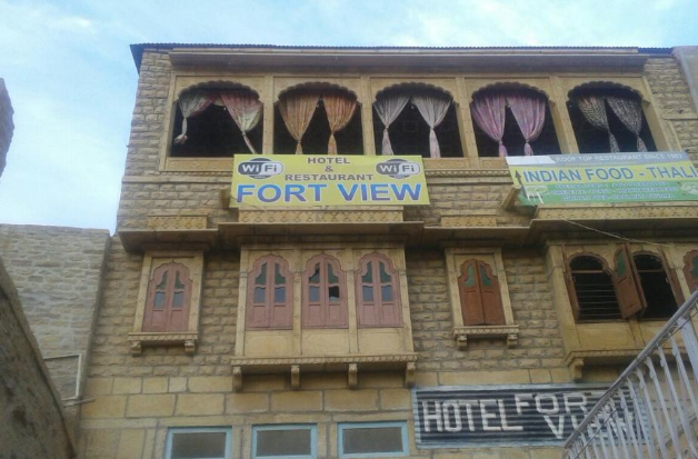 Hotel Fort View Restaurant - Gopa Chowk - Jaisalmer Image