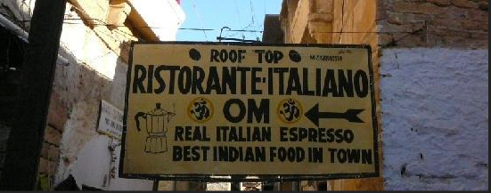 Ristorante Italiano Om - Kund Para - Jaisalmer Image