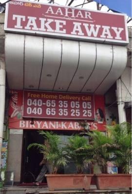 Aahar Takeaway - Jubilee Hills - Hyderabad Image