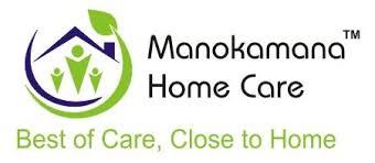 Manokamana Home Care - Delhi Image