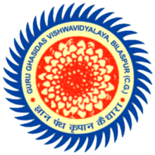 Guru Ghasidas Vishwavidyalaya Image