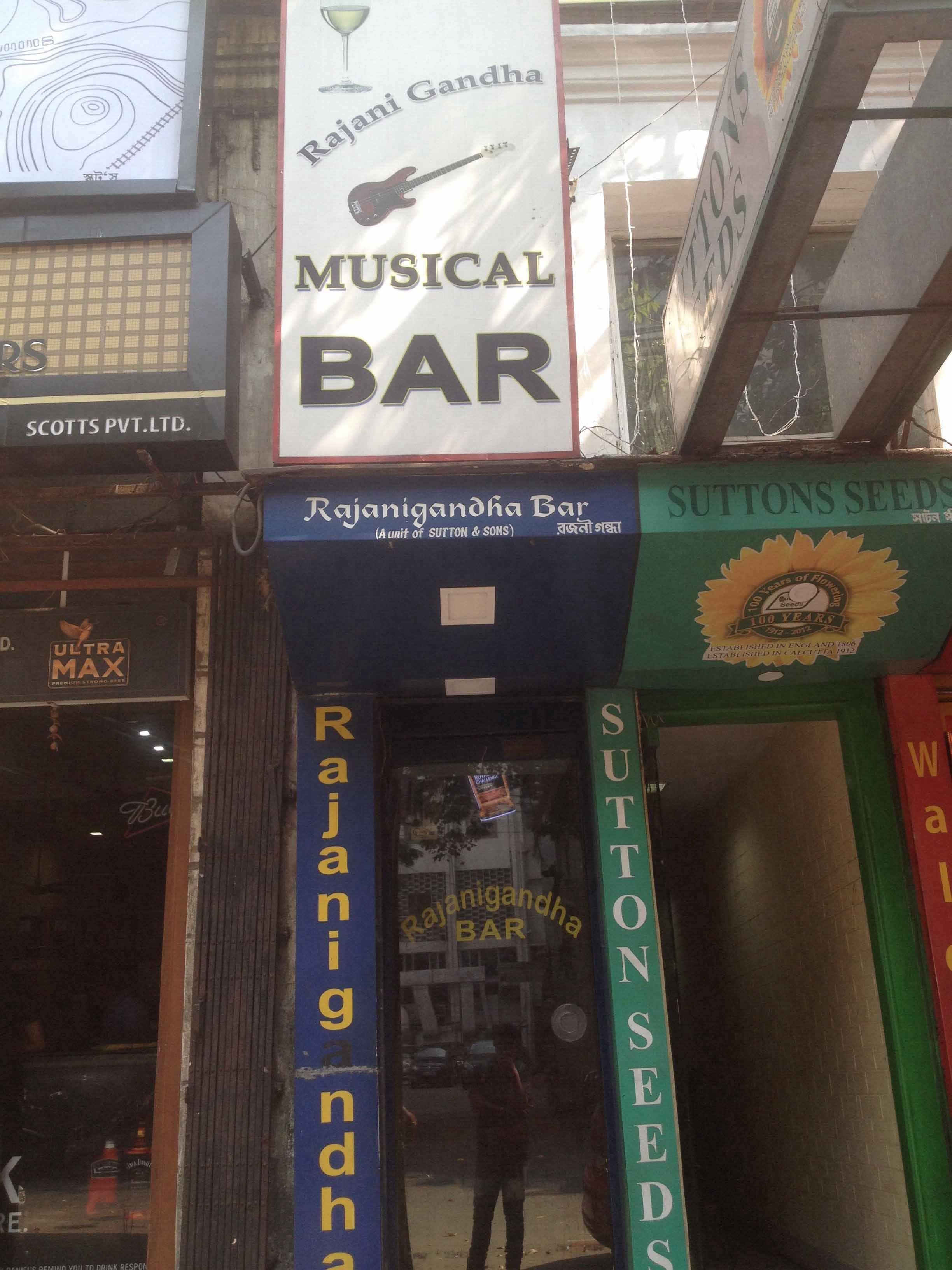 Rajnigandha Bar - Park Street Area - Kolkata Image