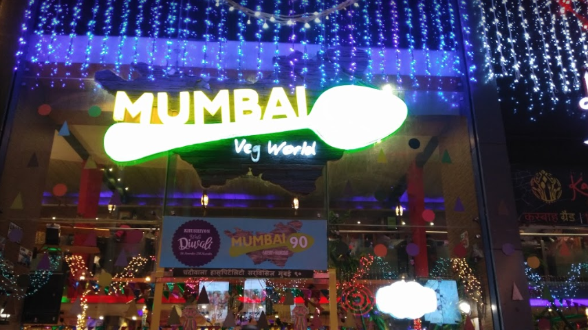 Mumbai 90 Veg World - Goregaon - Mumbai Image