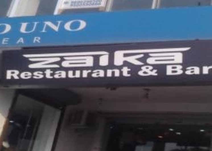 Zaika Bar And Restaurant - Agra Chowk - Palwal Image