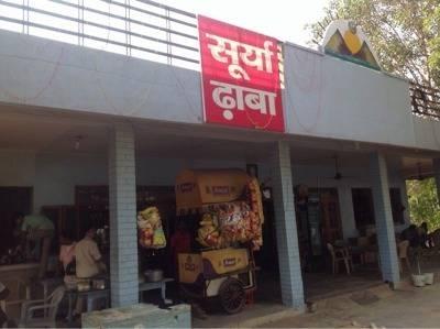 Sureya Hotel - Delhi Mathura Road - Palwal Image