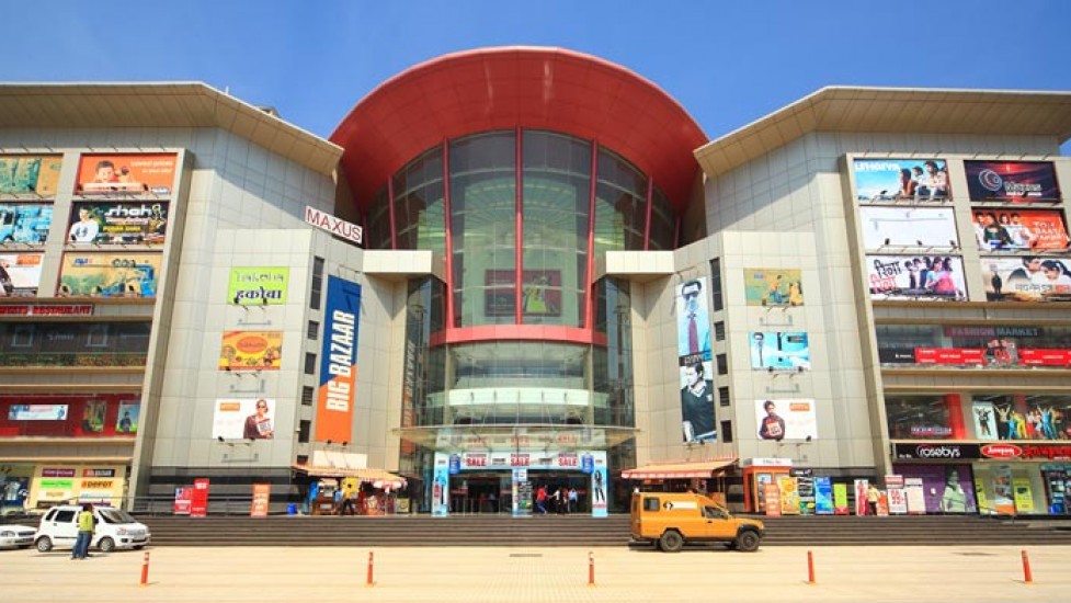 Maxus Mall - Mumbai Image