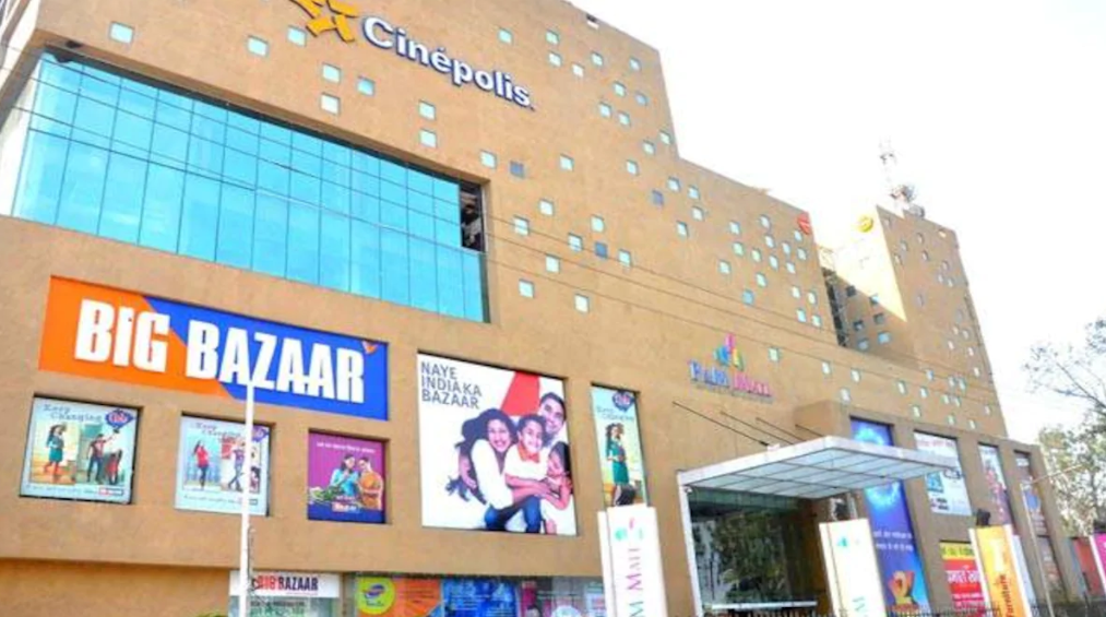P Mall - Patna Image