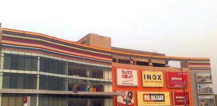 Sentrum Mall - Shastri Nagar - Asansol Image