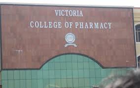 Victoria College of Pharmacy -Nallapadu - Guntur Image