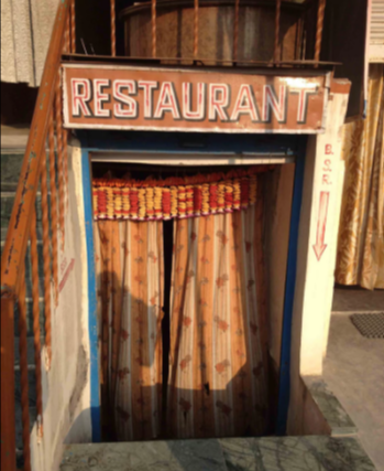 Blue Star Restaurant - Sarnath Road - Sarnath Image
