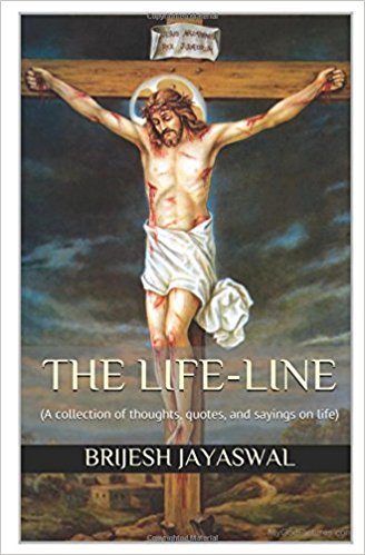 The Life Line - Brijesh Jayaswal Image