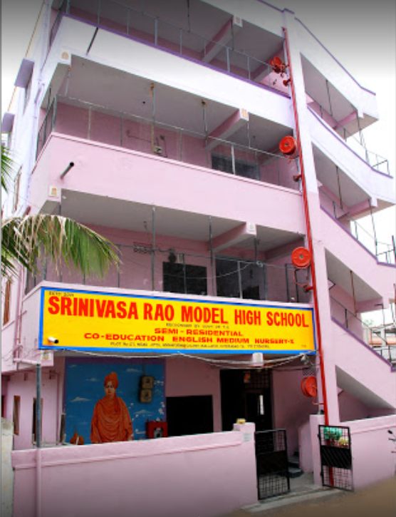 Srinivasa Rao Model High School - Secunderabad Image