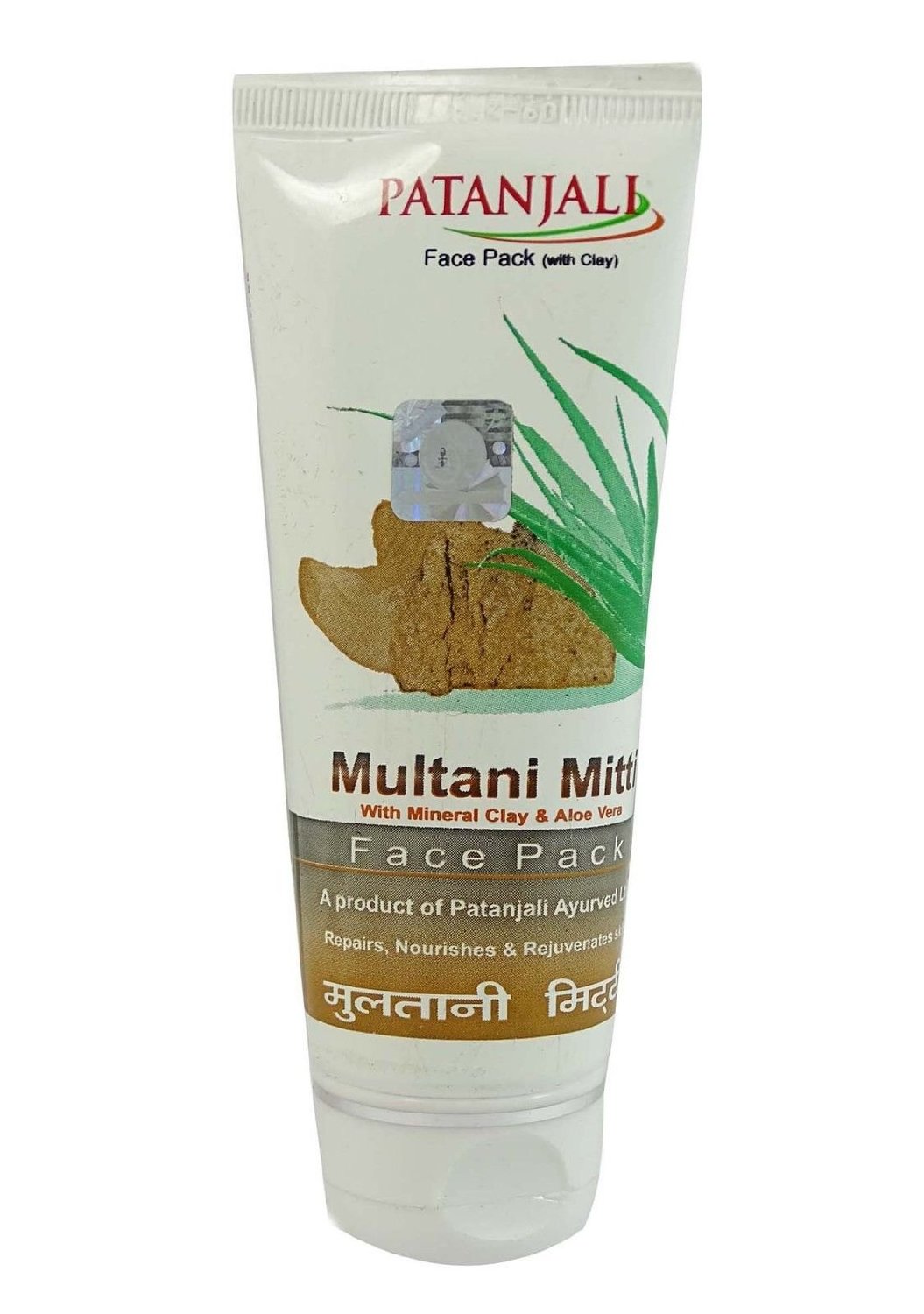 Patanjali Multani Mitti Face Pack Image