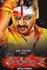 Kanchana 2 Image