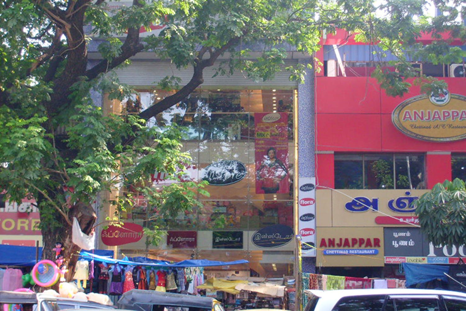 Pondy Bazaar Image