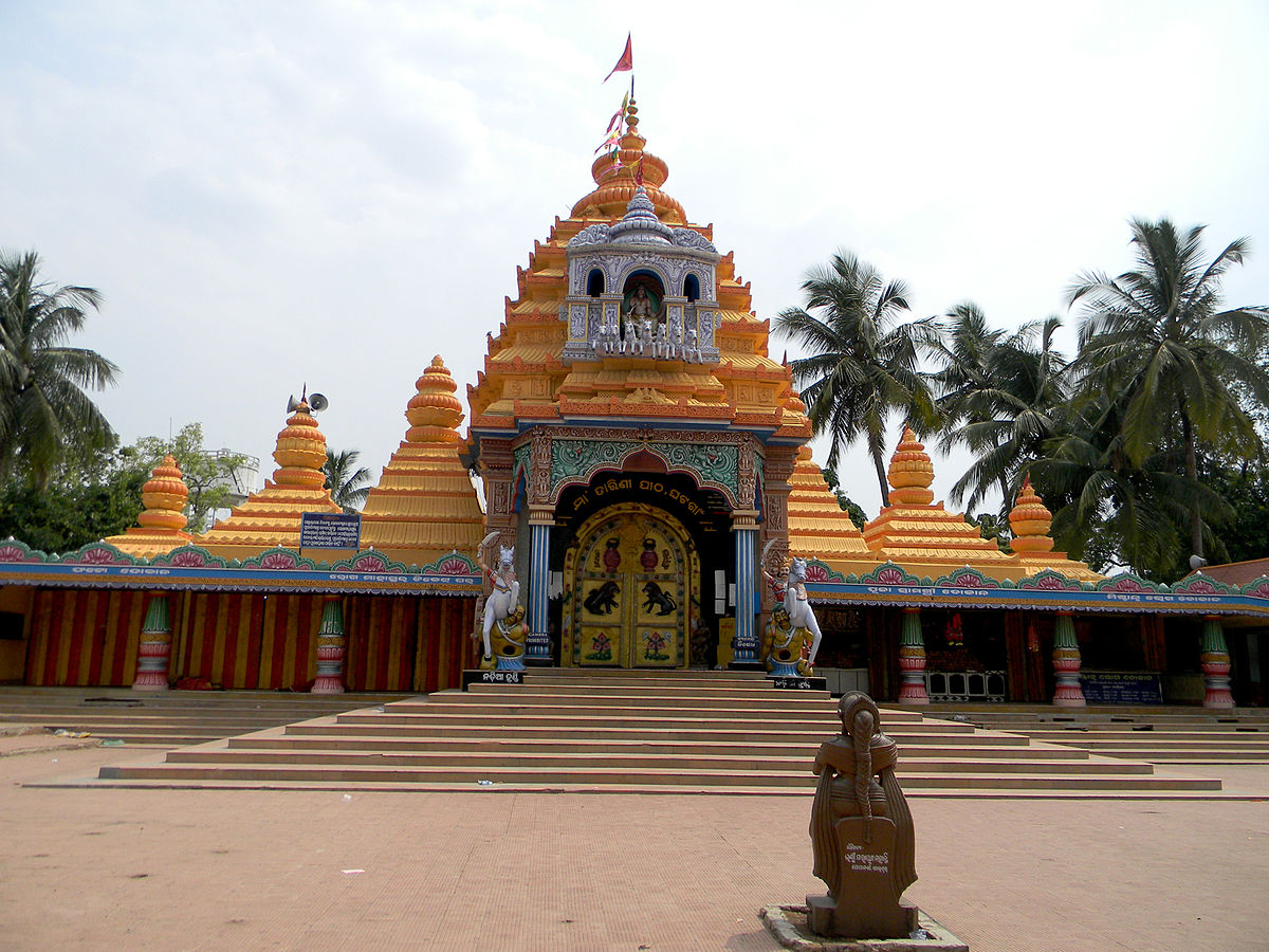 Maa Tarini Temple - Ghatgaon Image