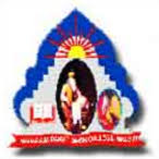 Maharaja Ranjit Singh College - Malout Image