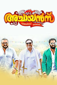 Achayans Image