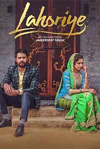 Lahoriye Image