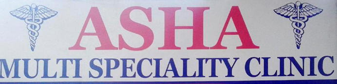 Asha Multi Speciality Clinic - Gurgaon Image