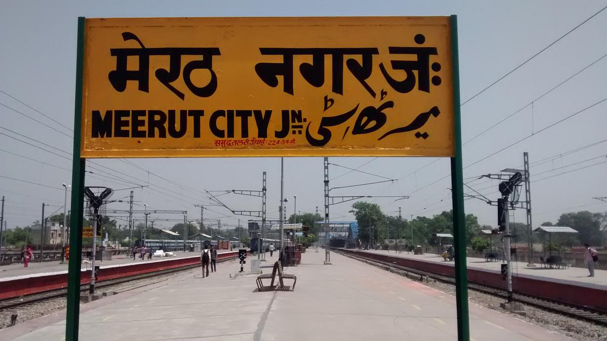 Meerut Image