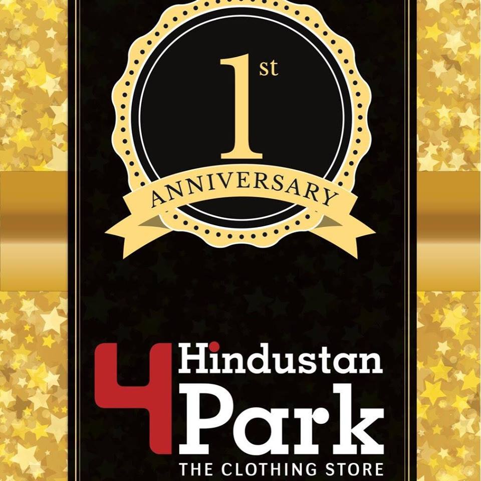 4 Hindustan Park - Kolkata Image