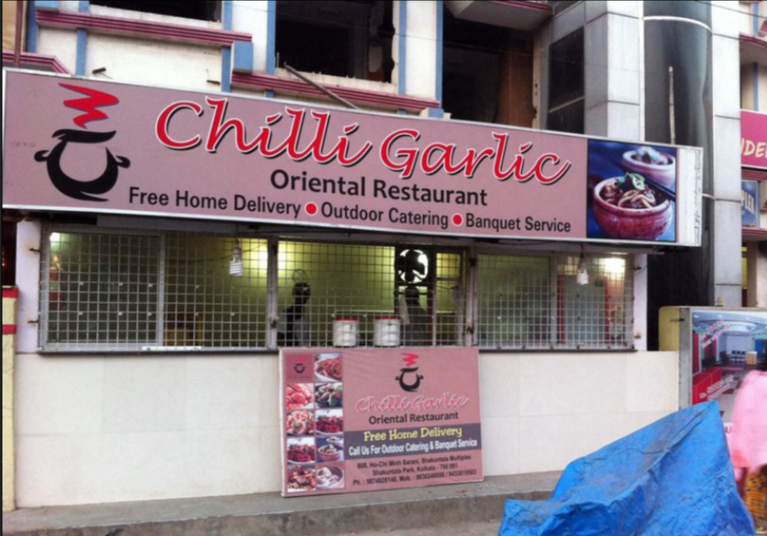 Chilli Garlic - Behala - Kolkata Image