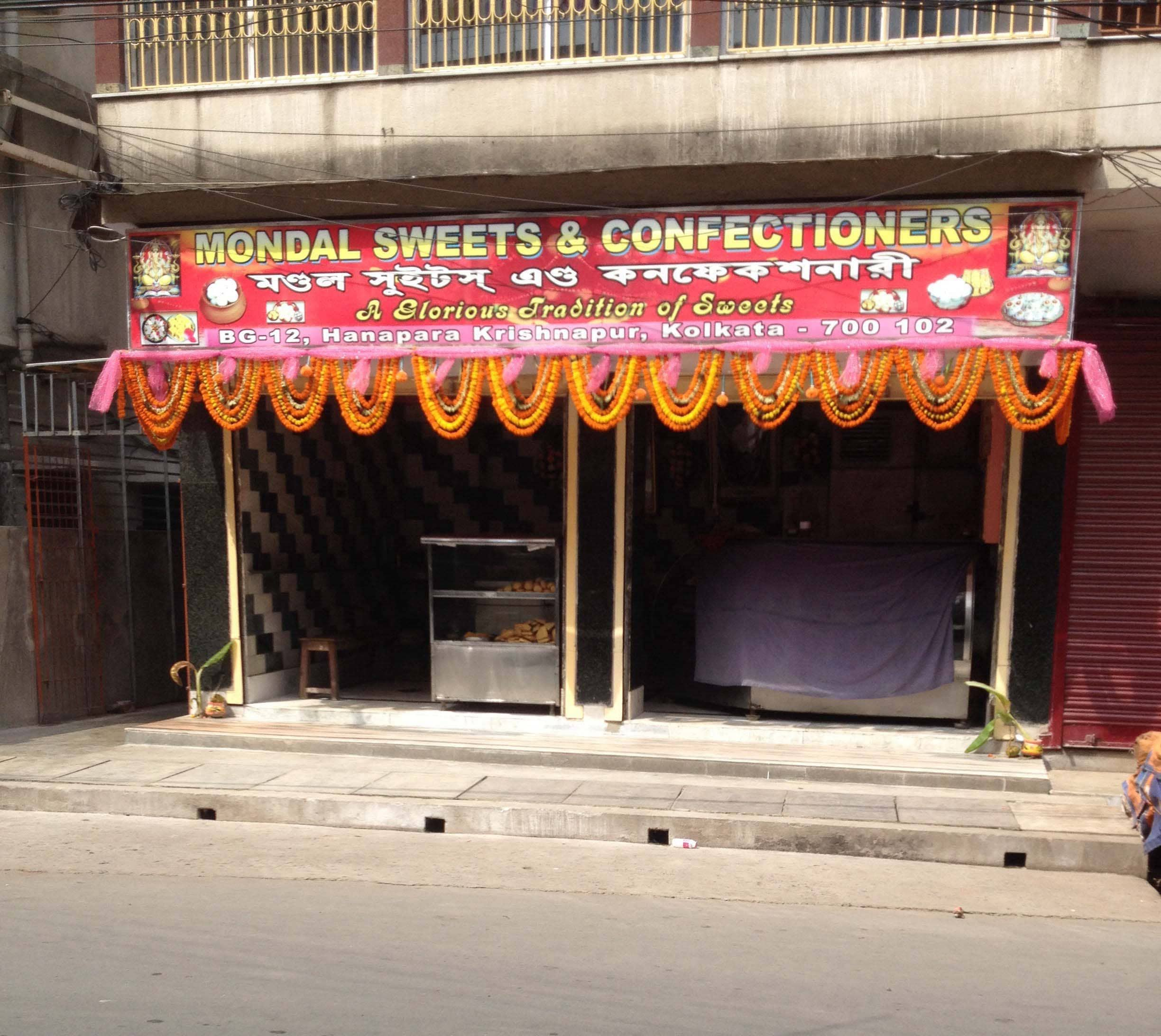 Mondal Sweets - Kestopur - Kolkata Image