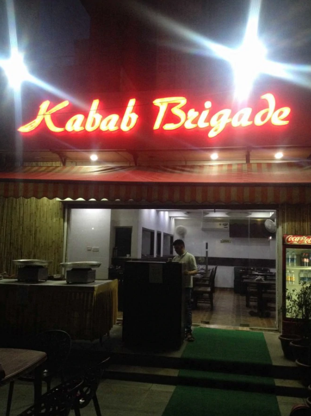 Kabab Brigade - Sector 18 - Noida Image