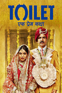 Toilet - Ek Prem Katha Image