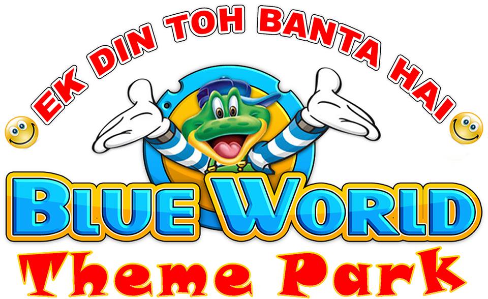 Blue World Theme Park - Kanpur Image