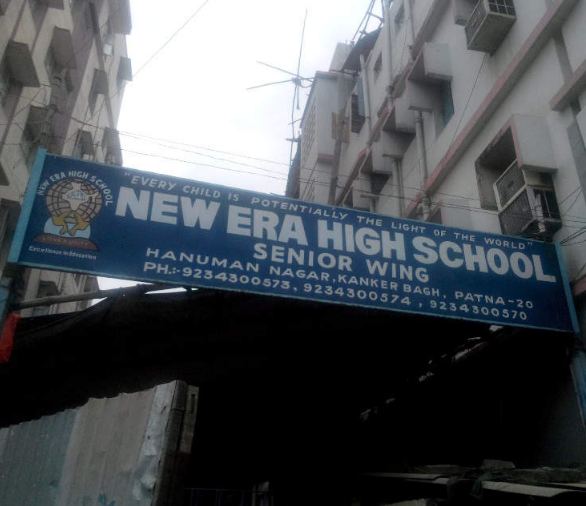 New Era High School - Patna Image