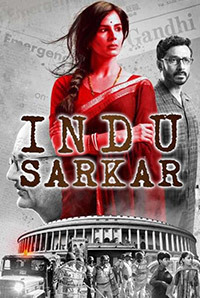 Indu Sarkar Image