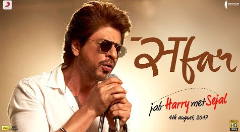 Jab Harry Met Sejal Songs Image