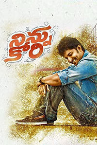 Ninnu Kori Image