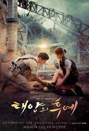 Descendants of the Sun Image