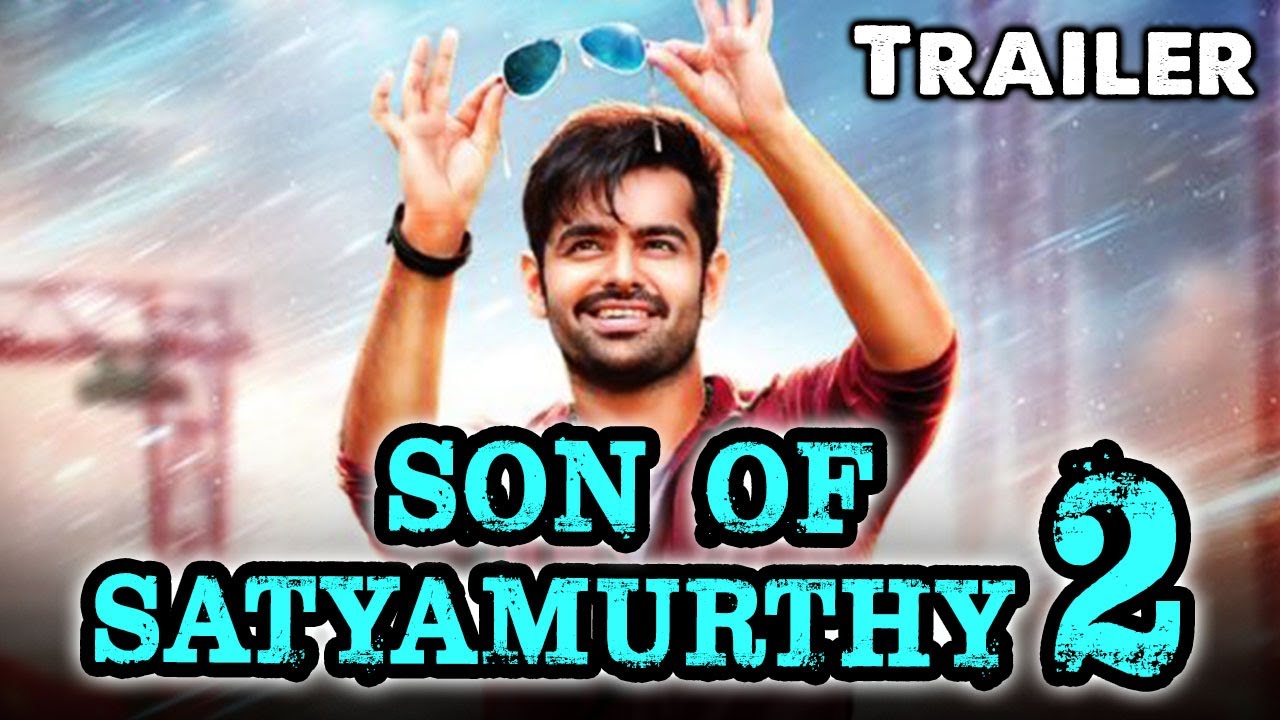 Son Of Satyamurthy 2 Image